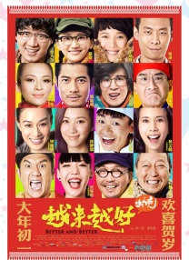 蜜臀av国产精品久久久久