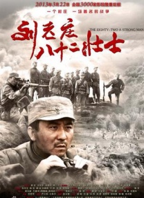 蜜臀av国产精品久久久久